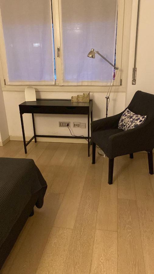 Lovely Apartment In The New Porta Nuova Area Mediolan Zewnętrze zdjęcie